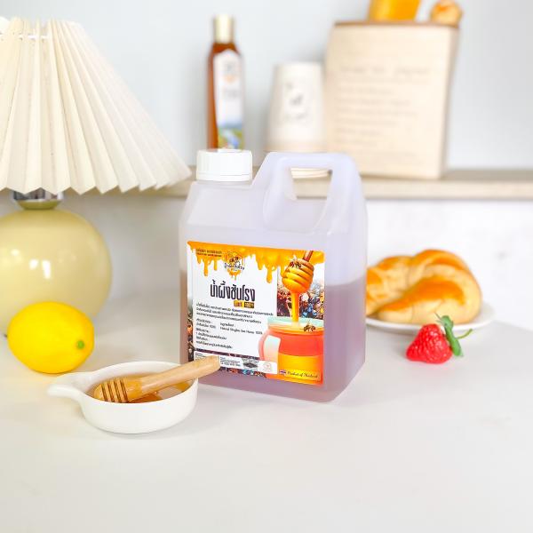 น้ำผึ้งชันโรง