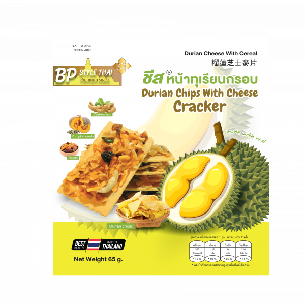 Durian Chips with Cheese Cracker