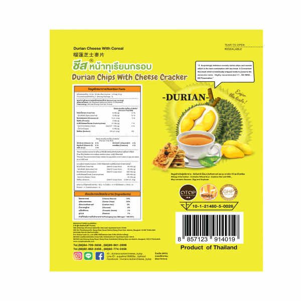 Durian Chips with Cheese Cracker