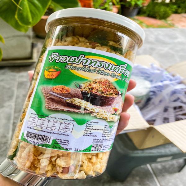 Shredded rice grain (Khao-Mao)