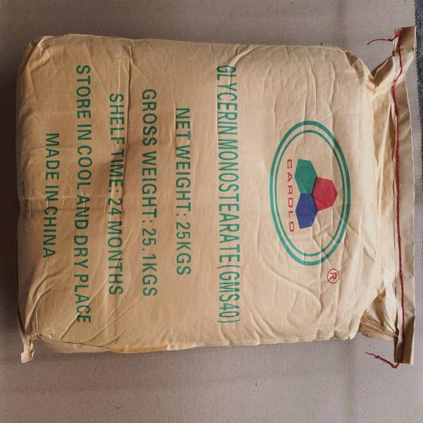 GLYCERIN MONOSTEARATE (GMS40)