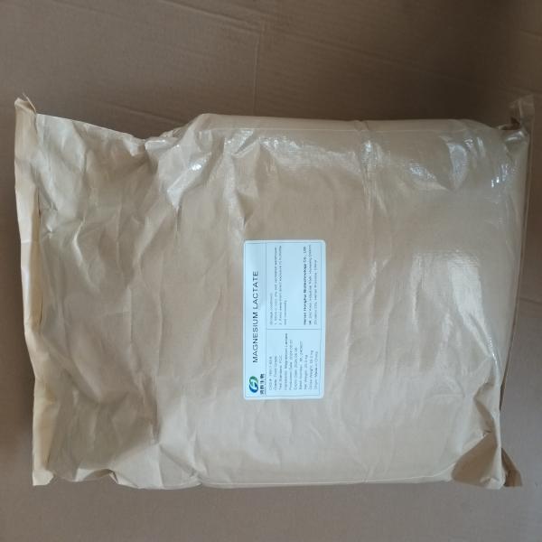 Magnesium Lactate/China