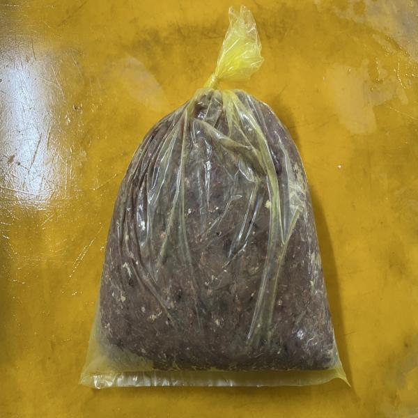 เนื้อปลาฤาษีบีบ