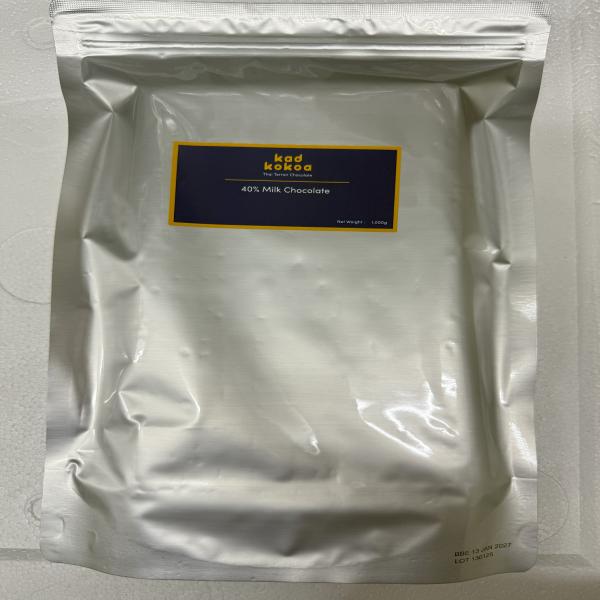 มิลค์ ช็อกโกแลต (ช็อกโกแลตนม) 1 กิโลกรัม