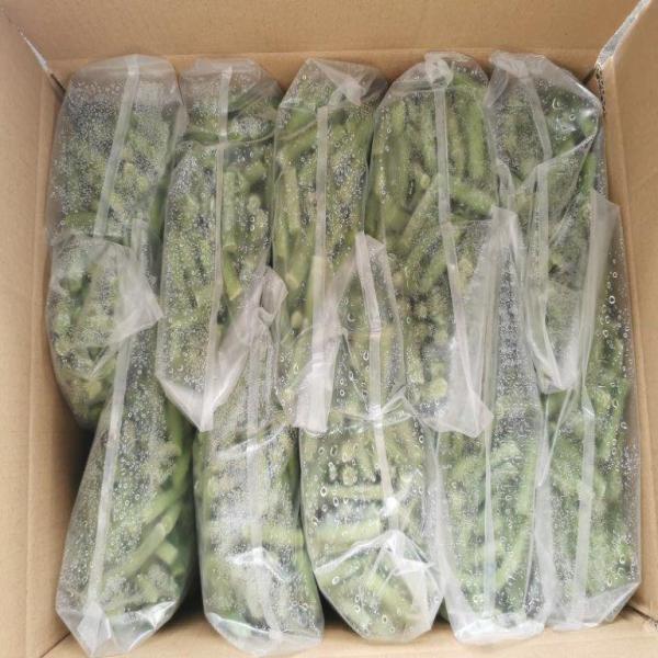 Frozen Green Bean Cuts