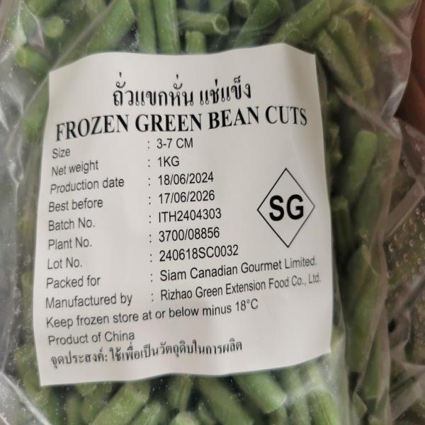Frozen Green Bean Cuts