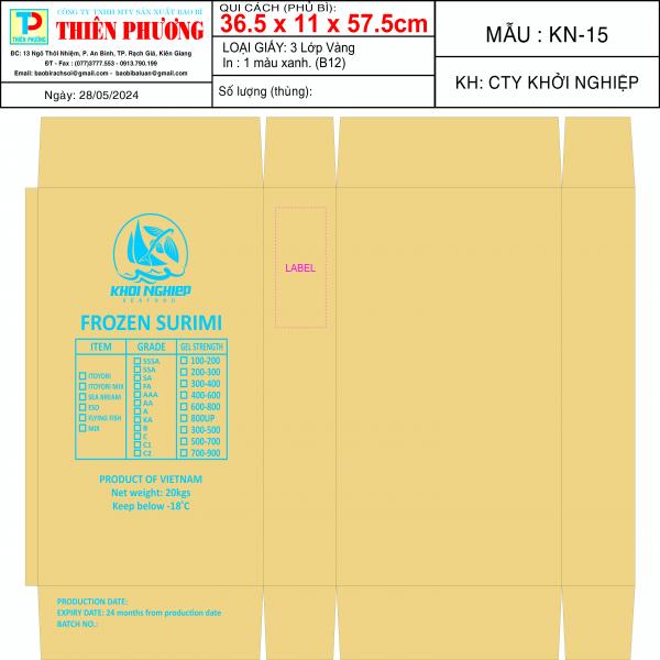 เนื้อปลาบดแช่เข็ง