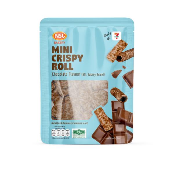 Mini Crispy Roll Chocolate Flavour 45g