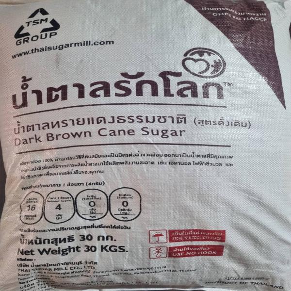 DARK BROWN CANE SUGAR (30 kg.)