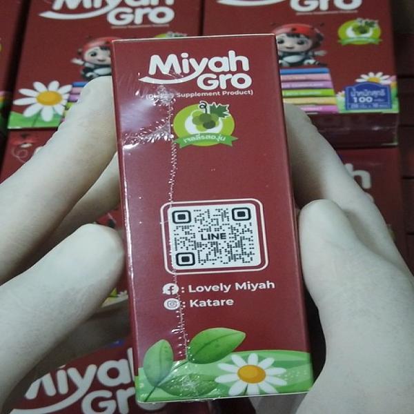 Miyah gro