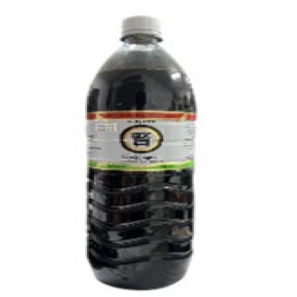 Soy Sauce  A(I)