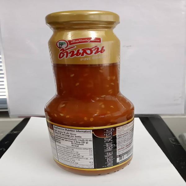 Suki Sauce Pine Brand