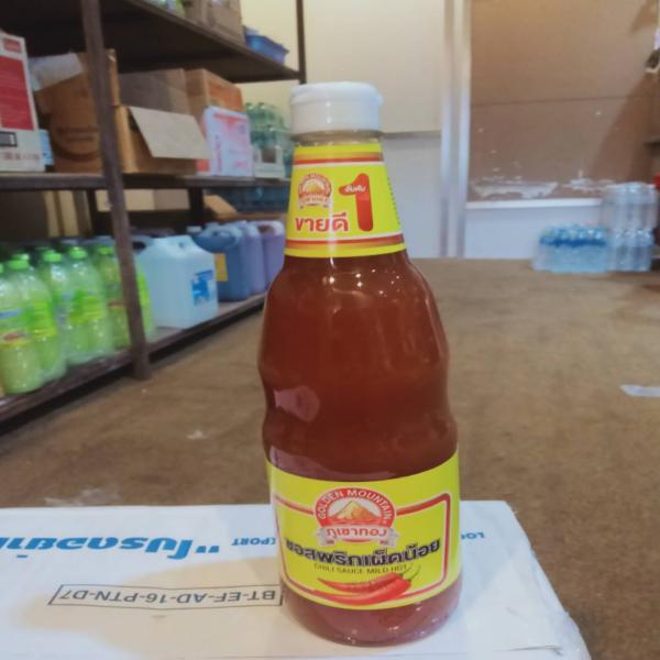 ครัวฮาลาล