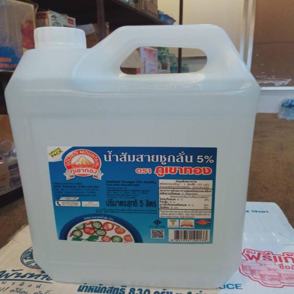 ครัวฮาลาล