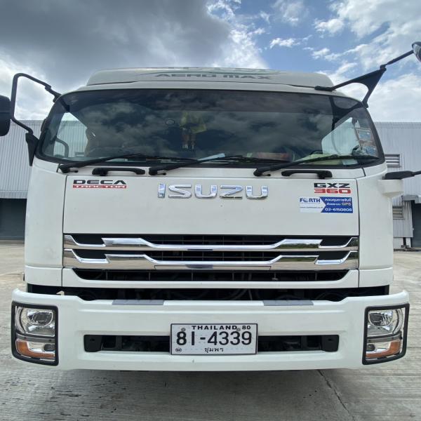 น้ำมันปาล์มสเตียรีน