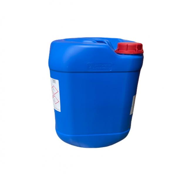 GRAPE FLAVOUR 2220664