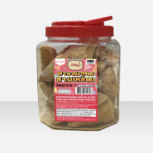 Triangle crispy pie with Butter and Sugar