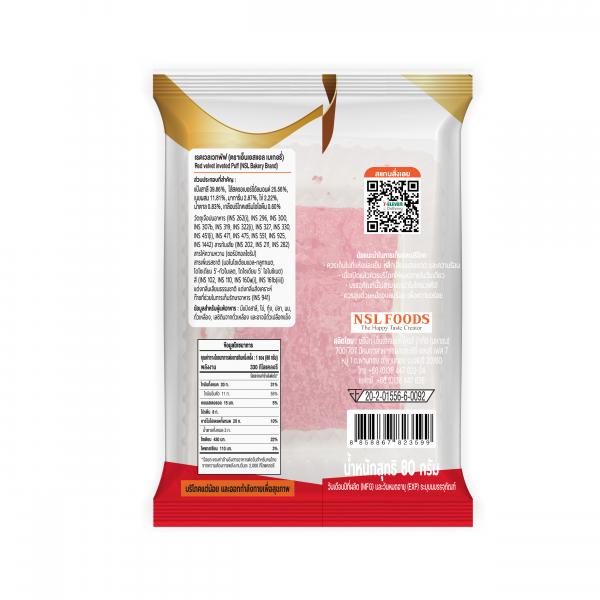 Red velvet inveted Puff