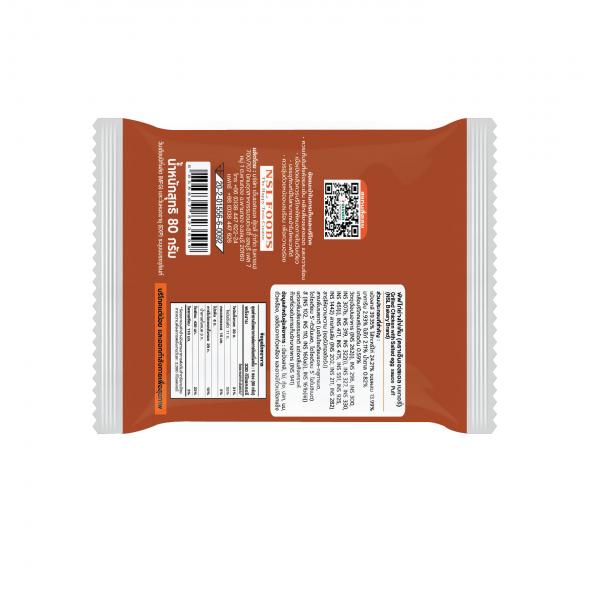 Grilled Chicken with Salted egg sauce Puff