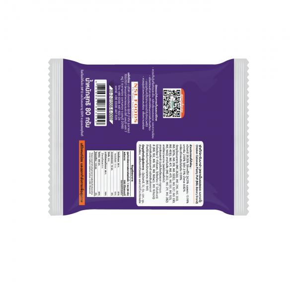 Chicken Cabonara Pasty Puff