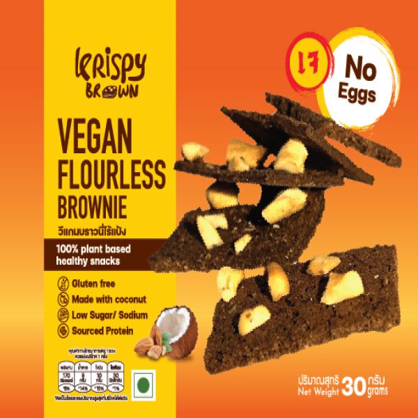 Vegan Flourless Brownie