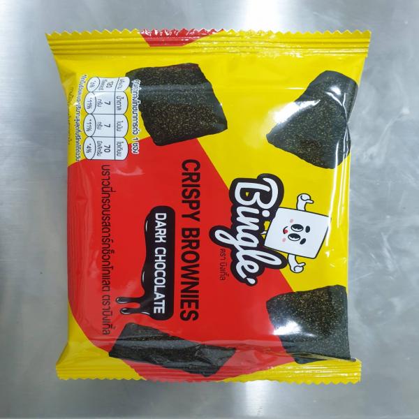 Crispy Brownies Dark Chocolate
