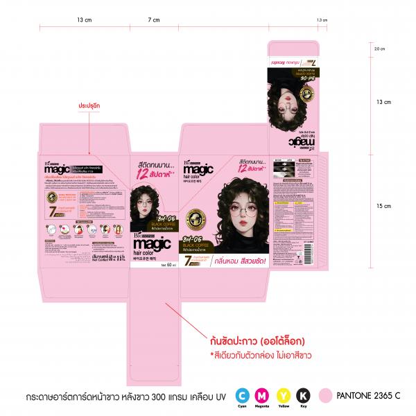 BIOWOMAN MAGIC COLOR CREAM (BLACK COFFEE)