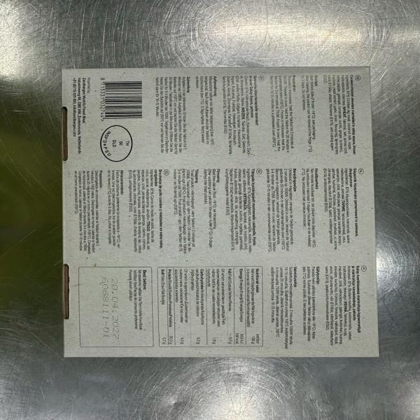 YAKITORI CHICKEN SKEWERS MARINADE IN SATAY SAUCE