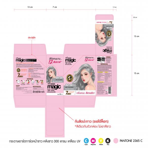 BIOWOMAN MAGIC COLOR CREAM (ASH BLONDE)