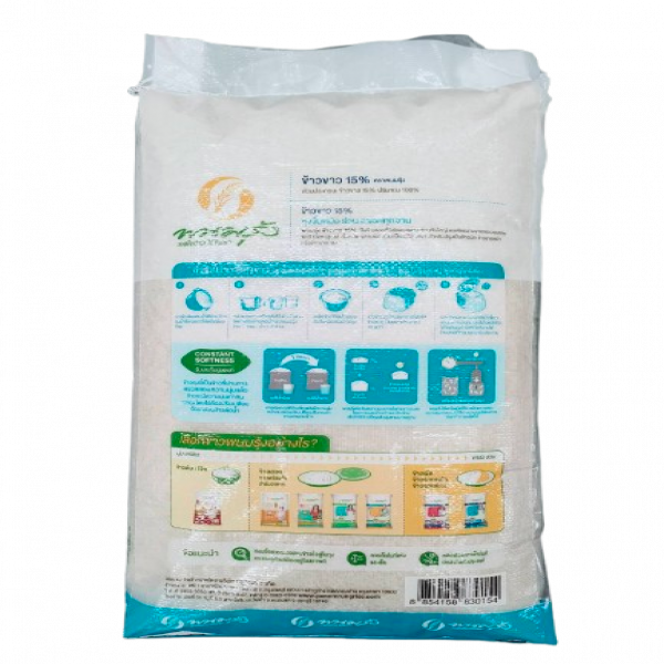 ข้าวขาว  15%