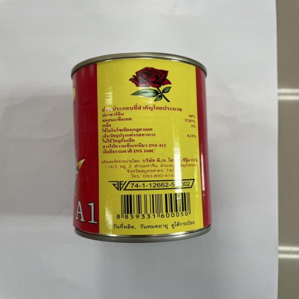 SARDINE IN TOMATO SAUCE