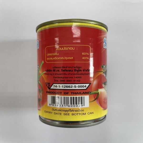 SARDINE IN TOMATO SAUCE