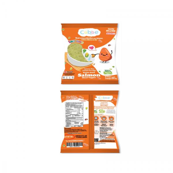 Jasmine Rice Instant Porridge with Freeze Dried salmon mixed veggies brand Cubbe