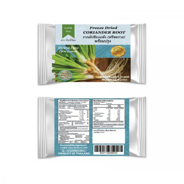 รากผักชี (ฟรีซดราย) พร้อมปรุง ตรา อีทสิไทย