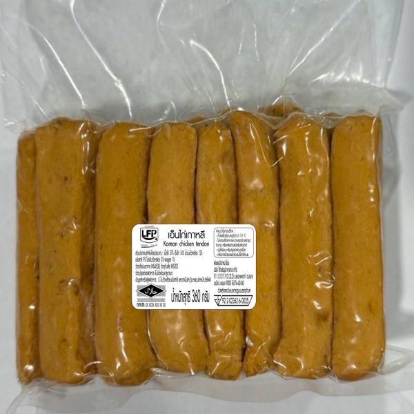 เอ็นไก่เกาหลี