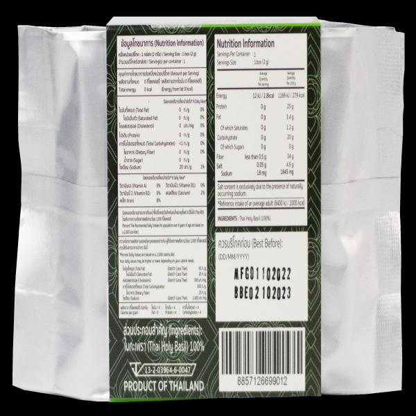 Freeze Dried Thai Sweet Basil Brand Eatsi Thai