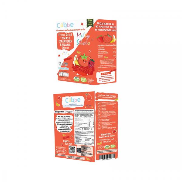 Freeze Dried Tomato Strawberry Banana Sticks brand Cubbe