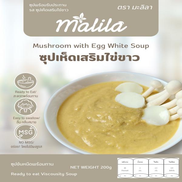 Mushroom with egg white soup
