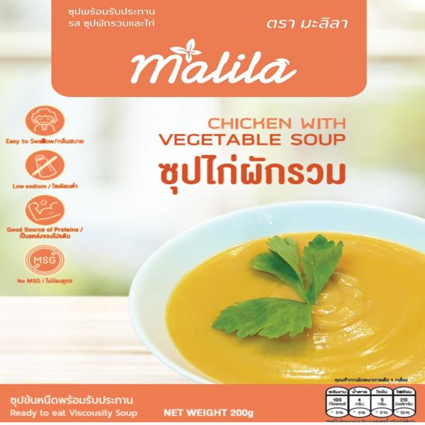 ซุปผักรวมและไก่