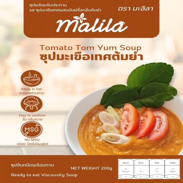 Tomato Soup Tom Yum Flavour