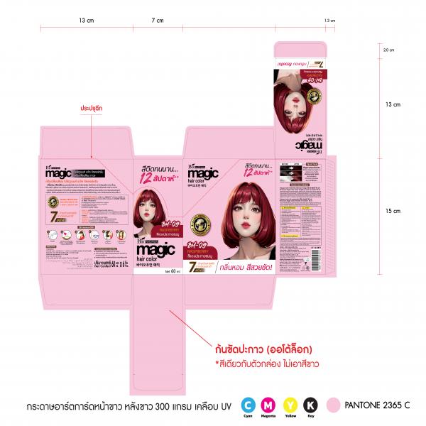 BIOWOMAN MAGIC COLOR CREAM (RASPBERRY)