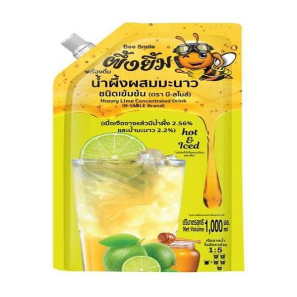 HONEY & LIME CONCENTRATED DRINK