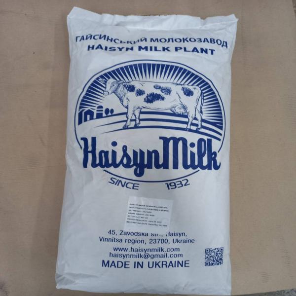 Whey Powder Demineralized 40% Haisynmilk Brand/Ukraine