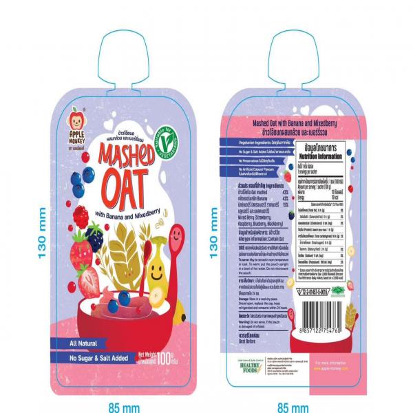 Mashed oat with banana and mixedberry