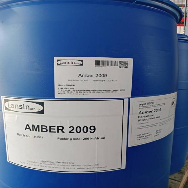 สารลดค่าสี