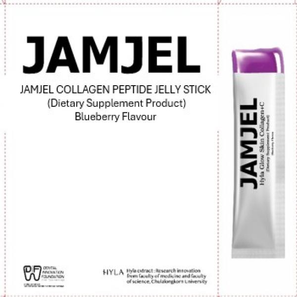 JAMJEL COLLAGEN PEPTIDE JELLY STICK (Dietary Supplement Product)