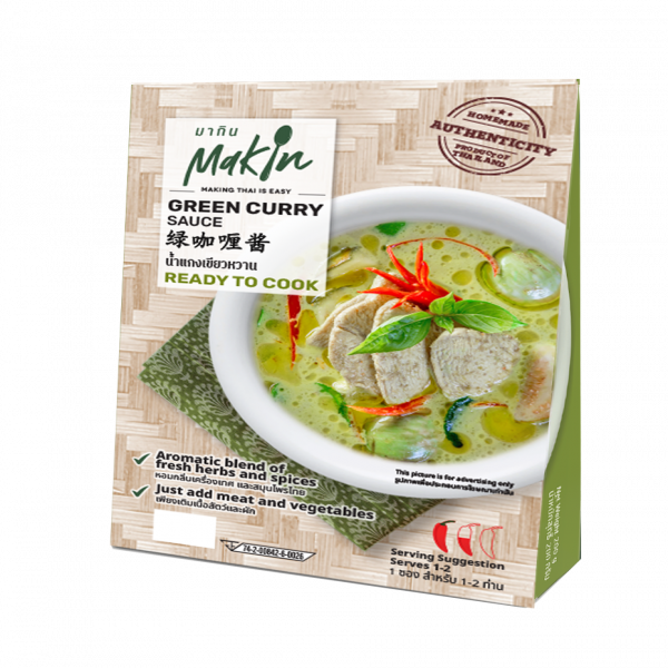 GREEN CURRY SAUCE