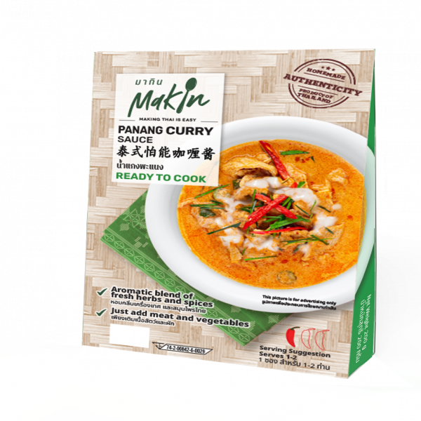 น้ำแกงพะแนง