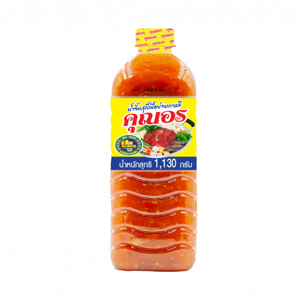 น้ำจิ้มสุกี้เนื้อย่างเกาหลี