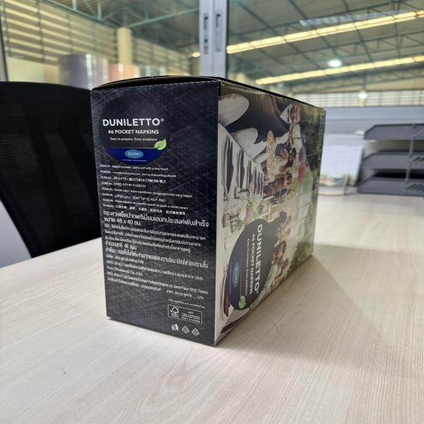 Duniletto brand napkins